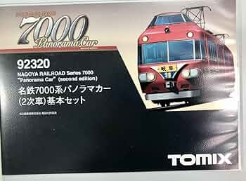 TOMIX 92320 名鉄7000系パノラマカー 6両セット トミックス Nゲージ TOMIX 92320 名鉄7000系パノラマカー(2次車